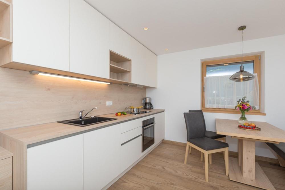 Wiedmairhof Apartamento